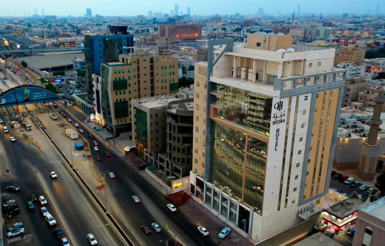Hujra Hotel Tahlia Jeddah