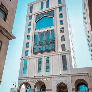 Hayah Diamond Saudi Arabia