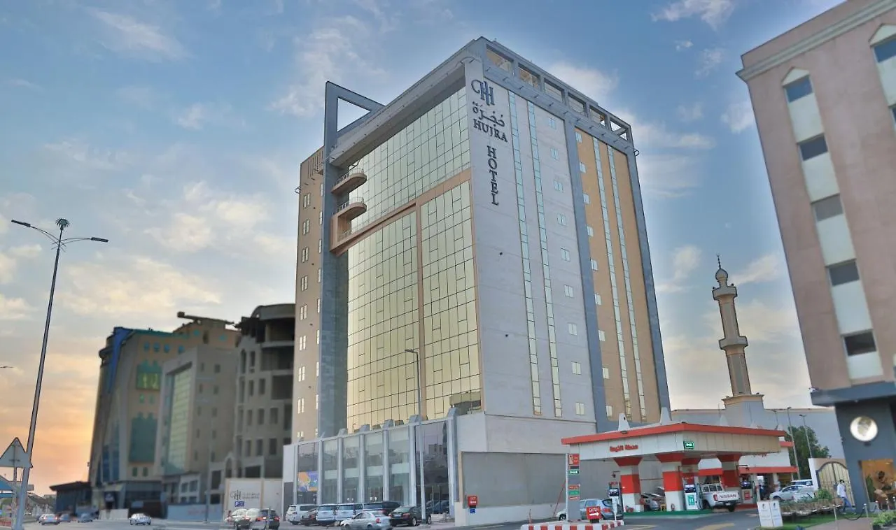Hujra Hotel Tahlia 吉达