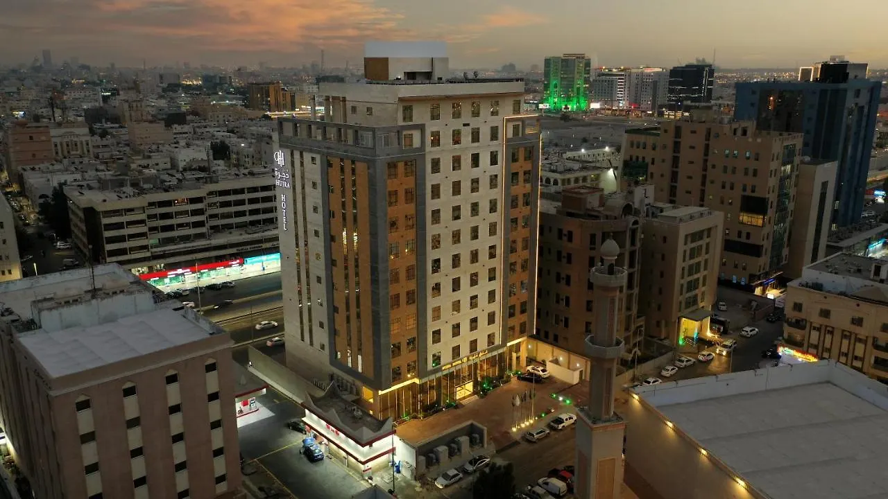 Hujra Hotel Tahlia 吉达 沙特阿拉伯